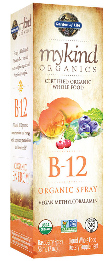 Garden Of Life Mykind Organics Vitamin B-12 Spray - View #8