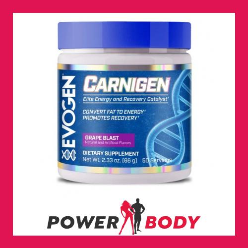 Evogen - Carnigen Powder | eBay UK