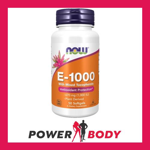 NOW Foods - Vitamin E-1000 - Natural (Mixed Tocopherols) - Picture 3 of 3