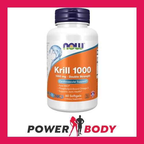 NOW Foods - Krill Oil - Picture 3 of 4
