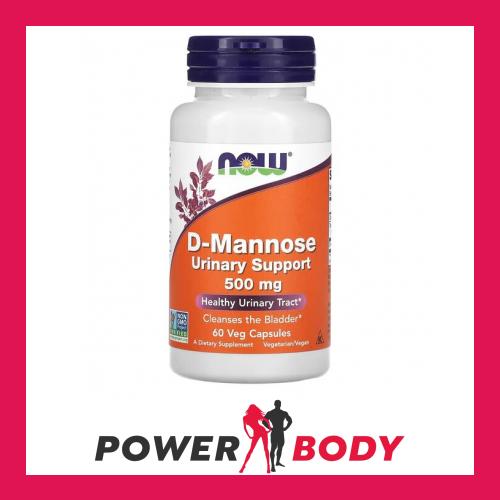 NOW Foods - D-Mannose - Picture 6 of 6
